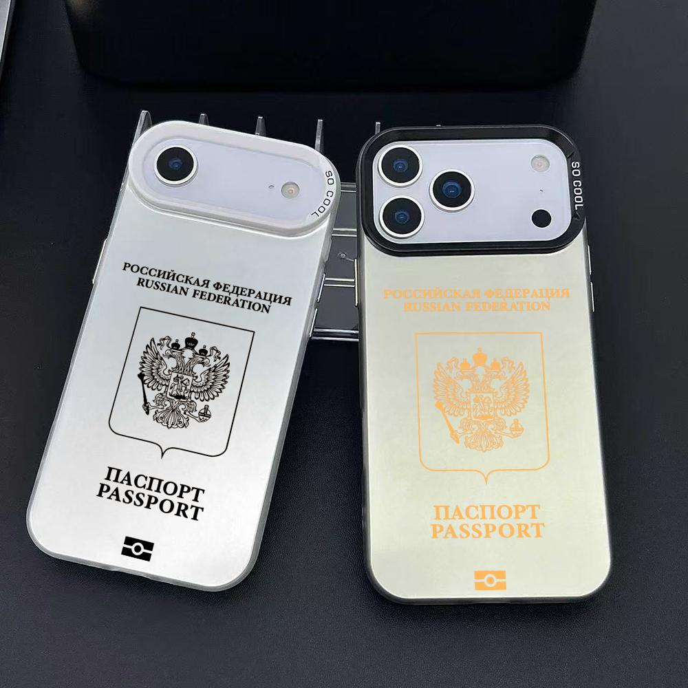 Phone Cases Durable - Rússia passaporte design caso de telefone