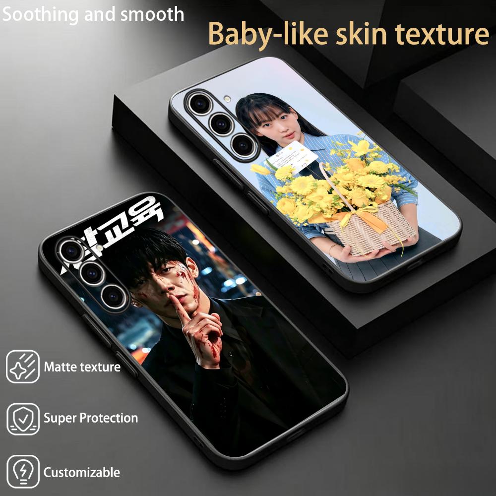 Capa de Celular Hot Poster Kor - Phone Cases Samsung S24 avaliação e preço