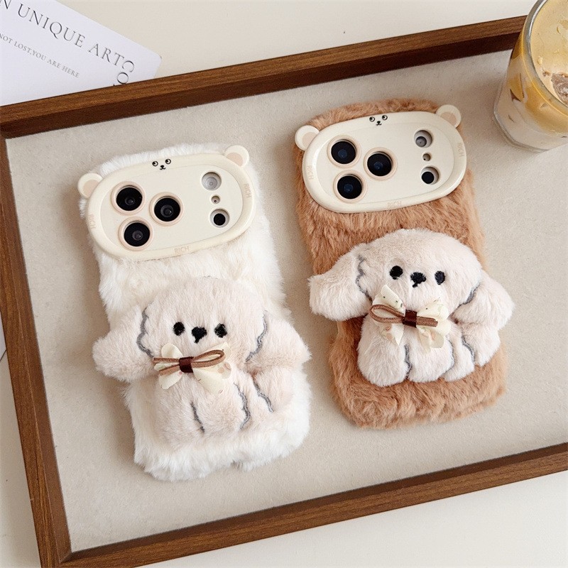 3d dos desenhos animados bowkn - Phone Cases Iphone 13 avaliação e preço