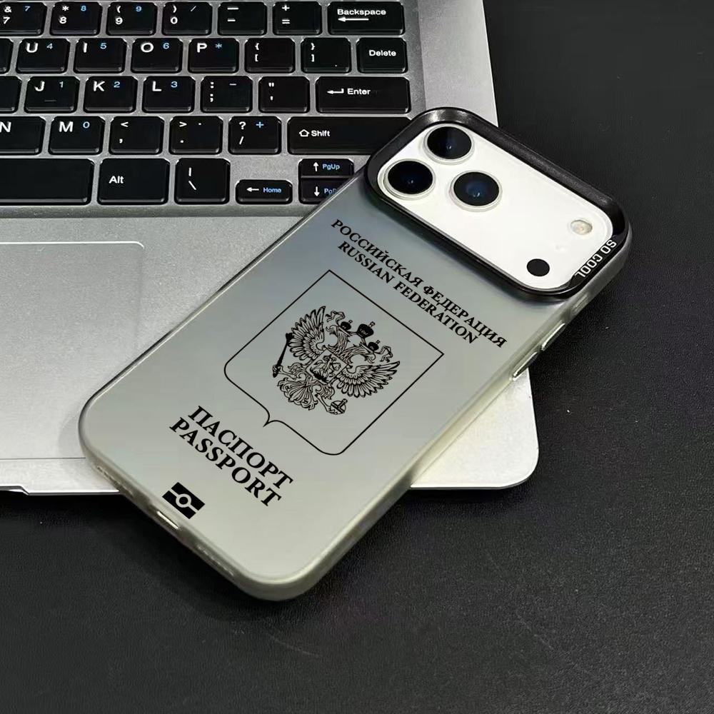 Rússia passaporte design caso  - Phone Cases Durable avaliação e preço